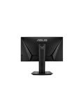 Asus TUF Gaming VG258QM 24.5" 0.5 ms Full HD Pivot 280 Hz Oyuncu Monitörü - Teşhir