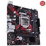 Asus EX-H510M-V3 Intel H510 LGA 1200 DDR4 3200 MHz Masaüstü Anakart