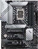 Asus Prime Z690-P Wi-Fi D4 Intel LGA1700 DDR4 ATX Anakart Teşhir