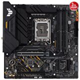 ASUS TUF GAMING B660M-PLUS WIFI D4 DDR4 5333MHz(OC) M.2 HDMI DP mATX 1700p