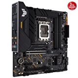 ASUS TUF GAMING B660M-PLUS WIFI D4 DDR4 5333MHz(OC) M.2 HDMI DP mATX 1700p