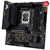 ASUS TUF GAMING B660M-PLUS WIFI D4 DDR4 5333MHz(OC) M.2 HDMI DP mATX 1700p