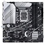 Asus Z790M-Plus Intel Z790 LGA 1700 DDR4 5333 MHz Gaming Anakart