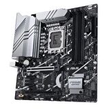 Asus Z790M-Plus Intel Z790 LGA 1700 DDR4 5333 MHz Gaming Anakart