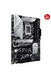 Asus Prime Z790-P D4 Intel LGA1700 DDR4 ATX Anakart Outlet