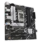 Asus B760M-A Intel B760 LGA 1700 DDR4 5333 MHz Gaming Anakart