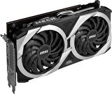 MSI VGA RADEON RX 6750 XT MECH 2X 12G V1 RX6750XT 12GB GDDR6 192B PCIE 4.0 X16 (3XDP 1XHDMI)