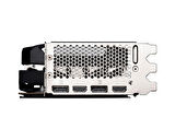 MSI GeForce RTX 4090 VENTUS 3X E 24G OC 24GB GDDR6X 384Bit DX12 DLSS 3 Gaming (Oyuncu) Ekran Kartı