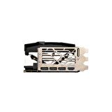 MSI GeForce RTX 4080 SUPER 16G SUPRIM X 16GB GDDR6X 256Bit HDMI/DP Ekran Kartı