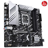 Asus Z790M-Plus Intel Z790 LGA 1700 DDR5 7200 MHz Gaming Anakart
