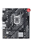 Asus Prime H510M-K Intel LGA1200 DDR4 Micro ATX Anakart Outlet