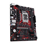Asus EX-B760M-V5 Intel B760 Soket 1700 DDR5 8000(OC)MHz mATX Gaming (Oyuncu) Anakart