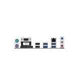 Asus Prıme H510M-E R2.0 Intel H510 3200 MHz DDR4 LGA1200 Matx Anakart