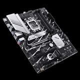 ASUS ASUS MB PRIME H770-PLUS Intel H770 LGA1700 DDR5 7200 DP HDMI 3x M2 USB3.2 AURA RGB 2.5Gbit LAN ATX ASUS 5X PROTECTION III Armoury Crate AI Suite 3