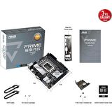 ASUS PRIME H610I-PLUS-CSM Intel H610 5600 DDR5 LGA1700 Mini ITX  (PRIME H610I-PLUS-CSM) Anakart