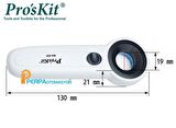 BÜYÜTEÇ IŞIKLI 22X PROSKİT MA-020