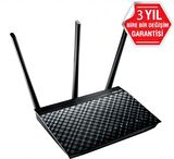 ASUS DSL-AC51 EBEVEYN KONTROL DESTEKLİ DLNA/VPN/ADSL/VDSL/FIBER MODEM ROUTER