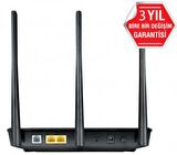 ASUS DSL-AC51 EBEVEYN KONTROL DESTEKLİ DLNA/VPN/ADSL/VDSL/FIBER MODEM ROUTER