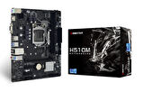 Biostar H510MHP Ddr4 3200Mhz M2 Hdmı Vga Ses Ethernet 10.11.Nesil 1200 Pin Anakart