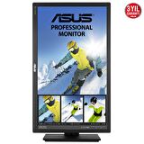 Asus PB278QV 27 inç 5 ms HDMI Display 75 Hz LED QHD Oyun Bilgisayar Monitörü