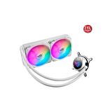 Asus ROG Strix LC 240 RGB 12 cm White Edition İşlemci Soğutucusu