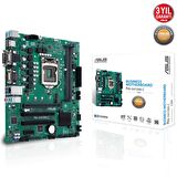 ASUS PRO Q470M-C/CSM Intel Q470 LGA1200 DDR4 2933 DP HDMI VGA Çift M2 USB3.2 PCI TPM mATX Intel Vpro desteği. Asus Control Center Express Hediyeli!