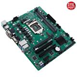 ASUS PRO Q470M-C/CSM Intel Q470 LGA1200 DDR4 2933 DP HDMI VGA Çift M2 USB3.2 PCI TPM mATX Intel Vpro desteği. Asus Control Center Express Hediyeli!