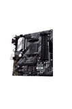 Asus Prime B550M-A/CSM B550 AM4 DDR4 Micro ATX Anakart Outlet