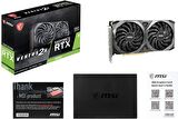 MSI VENTUS 2X RTX 3060 192 Bit GDDR6 12 GB Ekran Kartı