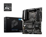MSI MPG Z590-A PRO DDR4 5333MHz(OC) ATX 1200p