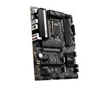 MSI MPG Z590-A PRO DDR4 5333MHz(OC) ATX 1200p