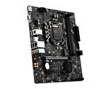 MSI B560M Pro-E Intel B560 LGA 1200 DDR4 4800 MHz Masaüstü Anakart