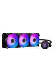 MSI MAG CoreLiquid 360R V2 360 mm İşlemci Sıvı Soğutucu Outlet