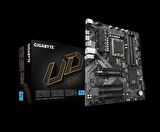 MAB B760 GAMING AX 1700 DDR4