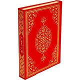 Cami Boy Kuran-ı Kerim Kırmızı Haktan Yayınları