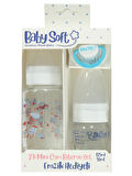 Baby Soft 2'li Mini Cam Biberon Set Beyaz