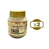 Abdurrahman Tatlıcı Tadıbu Parçacıklı Fındık Ezmesi 330 gr 2'li