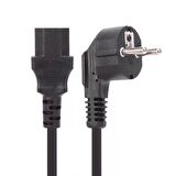 Vcom Ce021 5.0 0.5Mm2 5.0Mt Power Elektrik Kablosu / Vcom