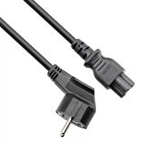 Vcom Ce022 5.0 0.50Mm2 Notebook 5.0Mt Power Elektrik Kablosu / Vcom