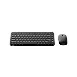 Philips SPT6338 Kablosuz Türkçe Q Klavye ve Mouse Seti Siyah
