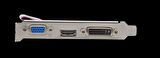 TEKNOTEG - AFOX GEFORCE GT610 2GB DDR3 64 Bit (AF610-2048D3L5)