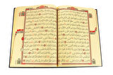 Kuranı Kerim - Allah Lafızlı - Bilgisayar Hatlı - Sade Arapça - Orta Boy - Siyah Renk - İnci Tesbihli Set