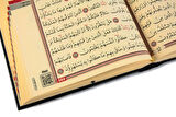 Kuranı Kerim - Allah Lafızlı - Bilgisayar Hatlı - Sade Arapça - Orta Boy - Siyah Renk - İnci Tesbihli Set