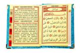 10 ADET - Ekonomik Kadife Kaplı Yasin Kitabı - Cep Boy - Mavi Renk - Mevlüt Hediyeliği