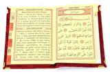 10 ADET - Ekonomik Kadife Kaplı Yasin Kitabı - İsme Özel Plakalı - Cep Boy - Bordo Renk - Mevlit Hediyeliği