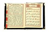 20 ADET - Ekonomik Kadife Kaplı Yasin Kitabı - İsme Özel Plakalı - Cep Boy - Siyah Renk - Mevlit Hediyeliği