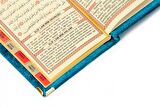 10 ADET - Ekonomik Kadife Kaplı Yasin Kitabı - İsme Özel Plakalı - Cep Boy - Petrol Renk - Mevlit Hediyeliği