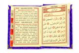 20 ADET - Ekonomik Kadife Kaplı Yasin Kitabı - İsme Özel Plakalı - Cep Boy - Lila Renk - Mevlit Hediyeliği