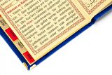 10 ADET - Ekonomik Kadife Kaplı Yasin Kitabı - İsme Özel Plakalı - Cep Boy - Lacivert Renk - Mevlit Hediyeliği