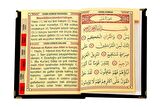 10 ADET - Ekonomik Kadife Kaplı Yasin Kitabı - Çanta Boy - Siyah Renk - Dini Hediyelik